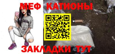 а пвп мука Краснодар