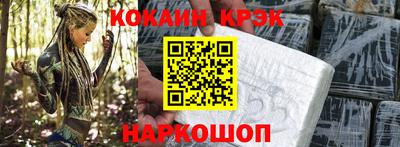 а пвп мука Краснодар