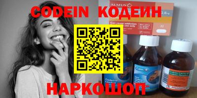 а пвп мука Краснодар