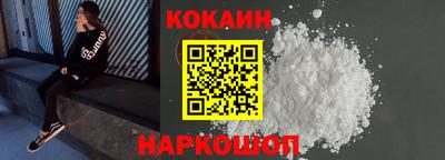 стаф Краснознаменск