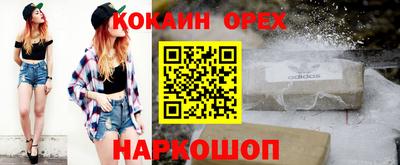 а пвп мука Краснодар