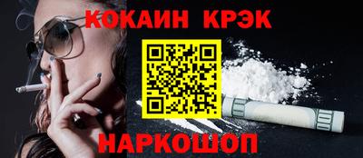 а пвп мука Краснодар