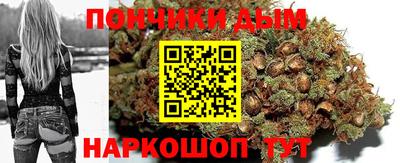 стаф Краснознаменск