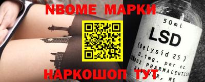 а пвп мука Краснодар