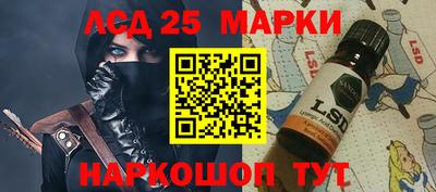 а пвп мука Краснодар