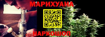 стаф Краснознаменск