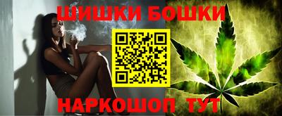 амфетамин Краснокаменск