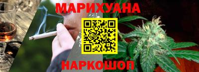 а пвп мука Краснодар