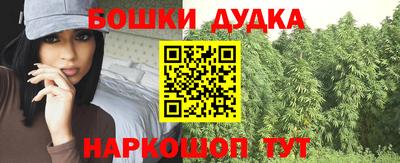 амфетамин Краснокаменск