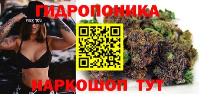 а пвп мука Краснодар