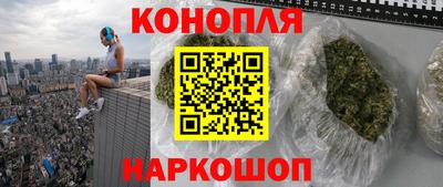 стаф Краснознаменск