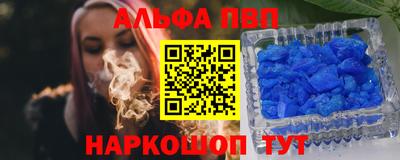 а пвп мука Краснодар