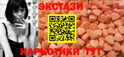 амфетамин Краснокаменск