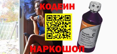 а пвп мука Краснодар