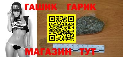 а пвп мука Краснодар
