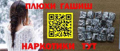 стаф Краснознаменск