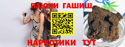 стаф Краснознаменск