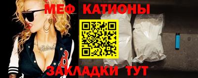 а пвп мука Краснодар