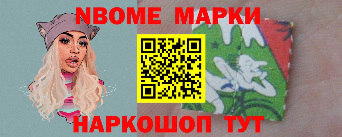 LSD-25 экстази кислота  Лсд 25 экстази кислота  Когалым  Лсд 25 экстази  Вход с VPN 